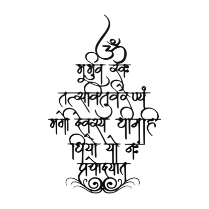 spiritual yoga decor metal wall art for peaceful home spaces