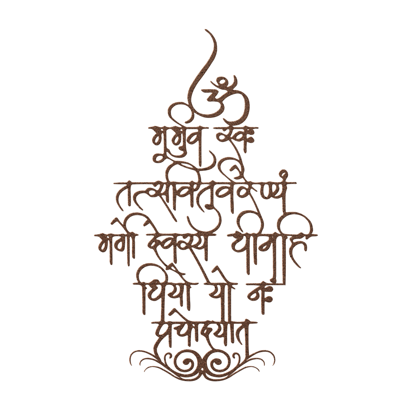 Gayatri_Mantra_Wall_Art_Sanskrit_Prayer__Copper_Transparent_Mockup.png_15555858