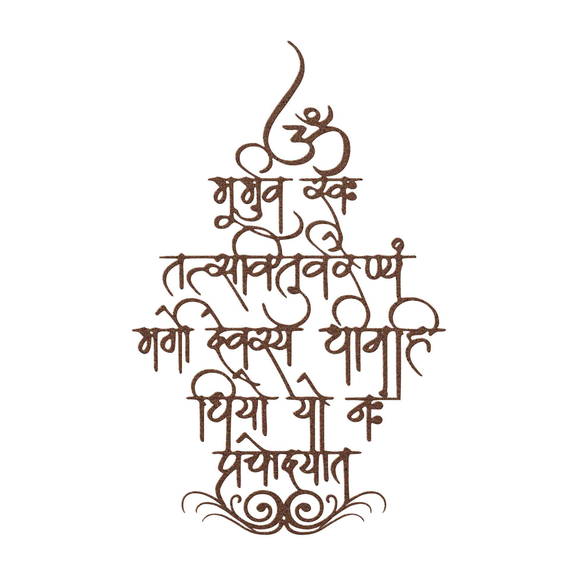 Gayatri_Mantra_Wall_Art_Sanskrit_Prayer__Copper_Transparent_Mockup.png_15555858