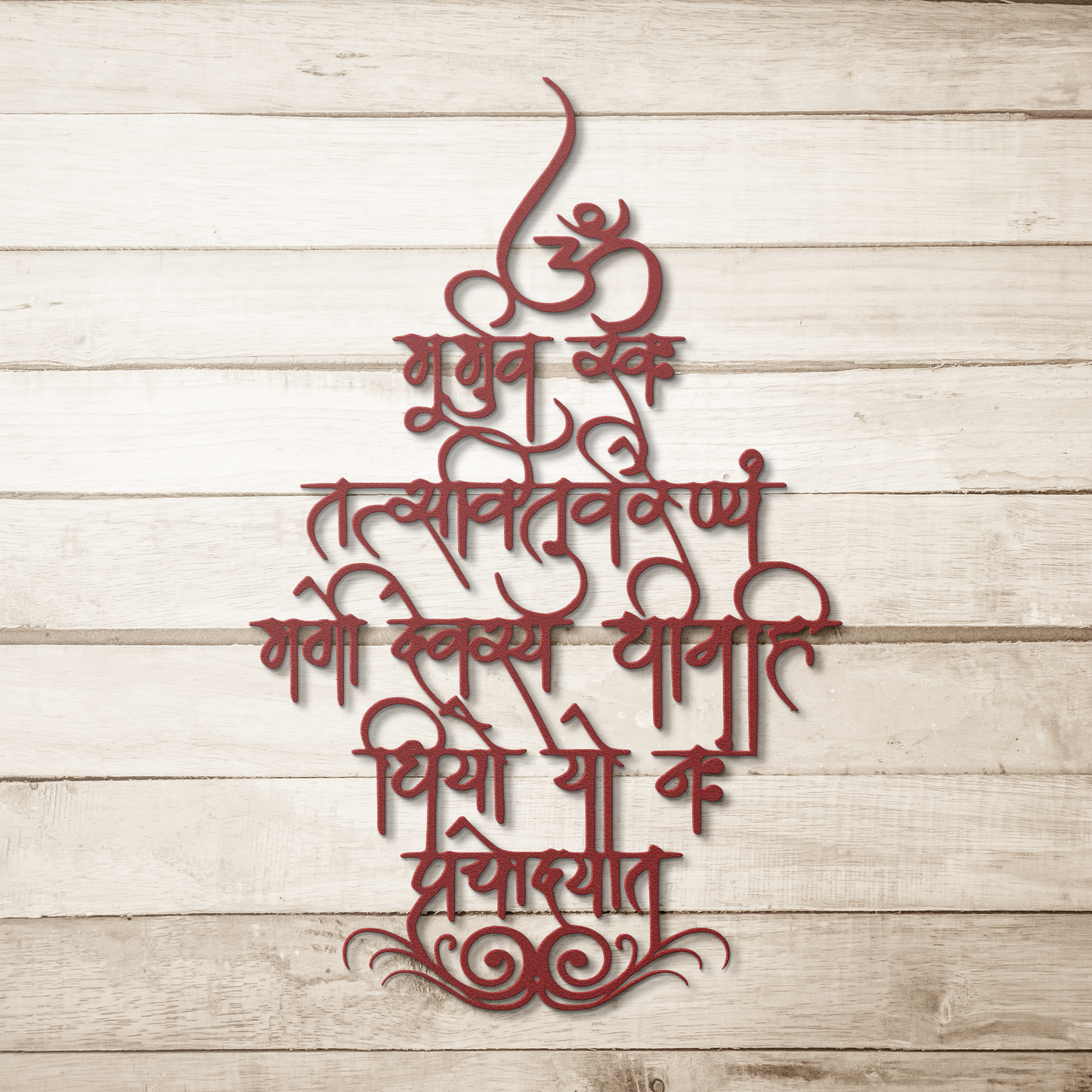 sanskrit prayer metal sign for pooja room wall decor