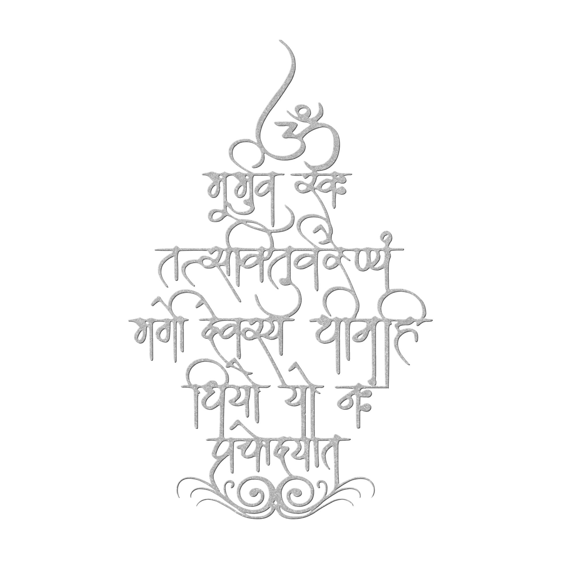 Gayatri_Mantra_Wall_Art_Sanskrit_Prayer__Silver_Transparent_Mockup.png_15555860