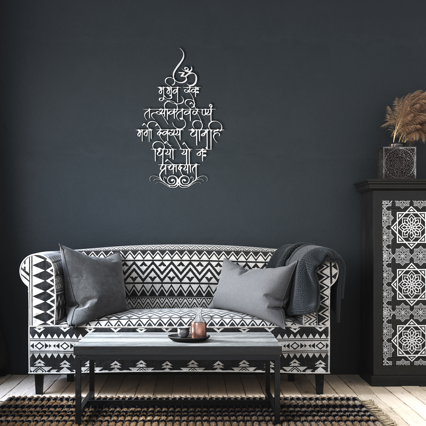 Gayatri_Mantra_Wall_Art_Sanskrit_Prayer__White_Dark_Living_Room_Mockup.png_15555853