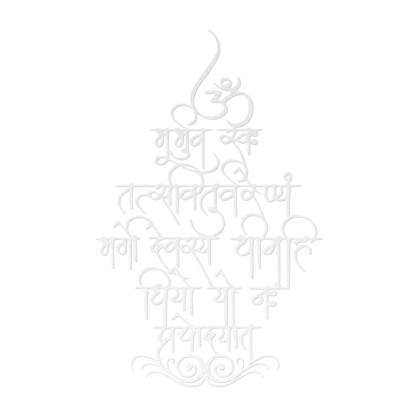 Gayatri_Mantra_Wall_Art_Sanskrit_Prayer__White_Transparent_Mockup.png_15555854